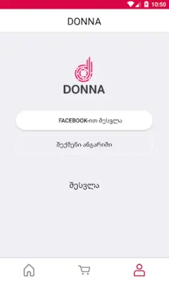 Donna android App screenshot 3